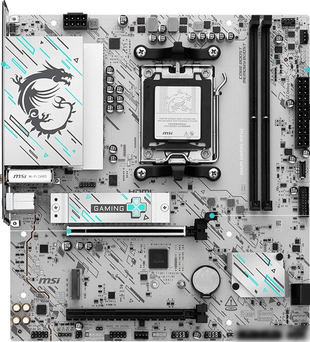 Материнская плата MSI B840M Gaming WiFi6E