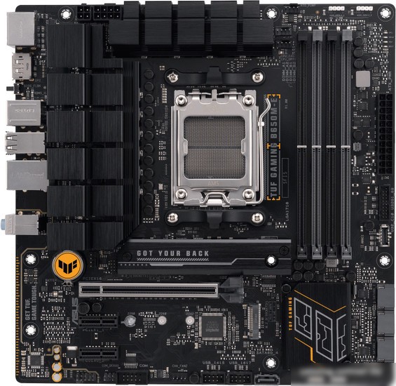 Материнская плата ASUS TUF Gaming B650M-E