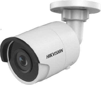IP-камера Hikvision DS-2CD2043G0-I (2.8 мм)