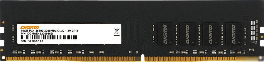 Оперативная память Digma 16ГБ DDR4 3200 МГц DGMAD43200016D